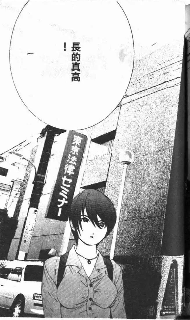 第24卷