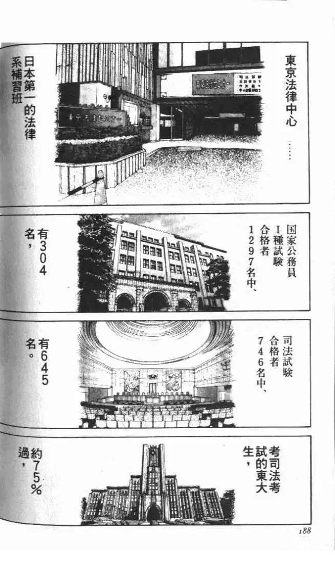 第24卷