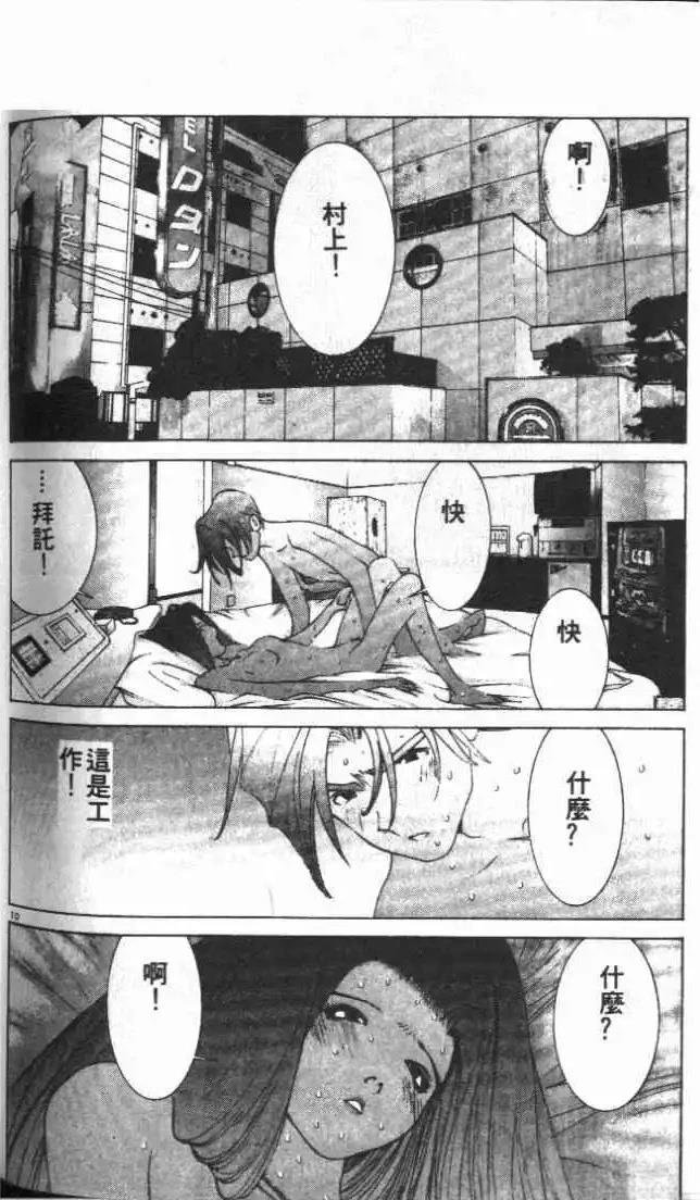 第24卷