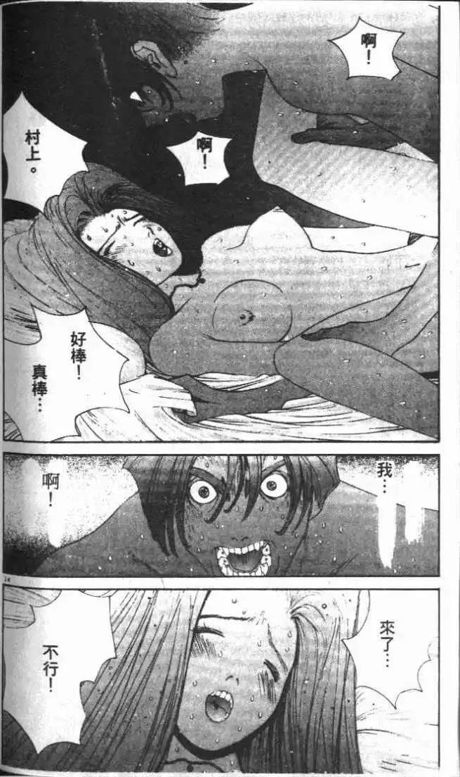 第24卷