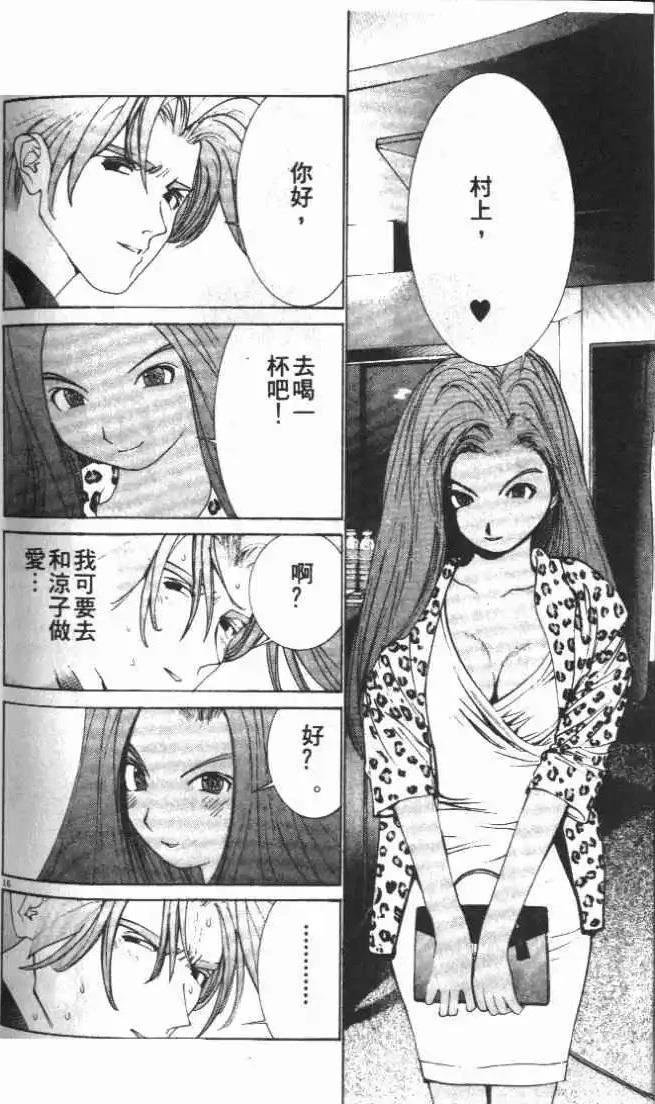 第24卷