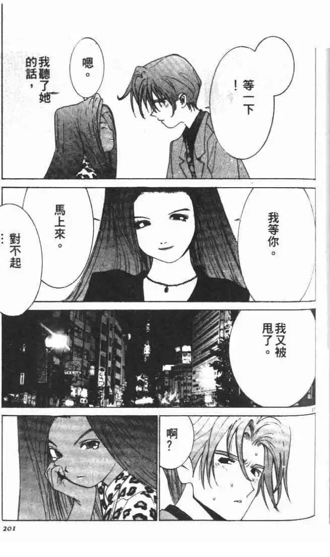 第24卷