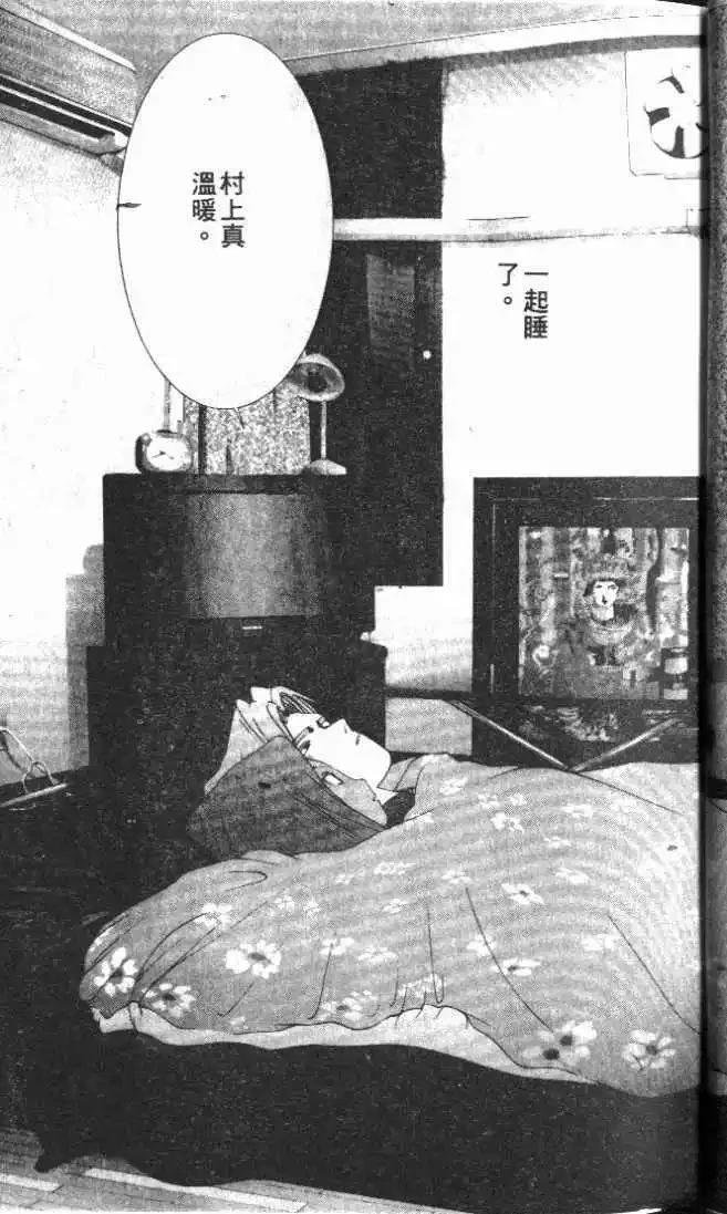 第25卷