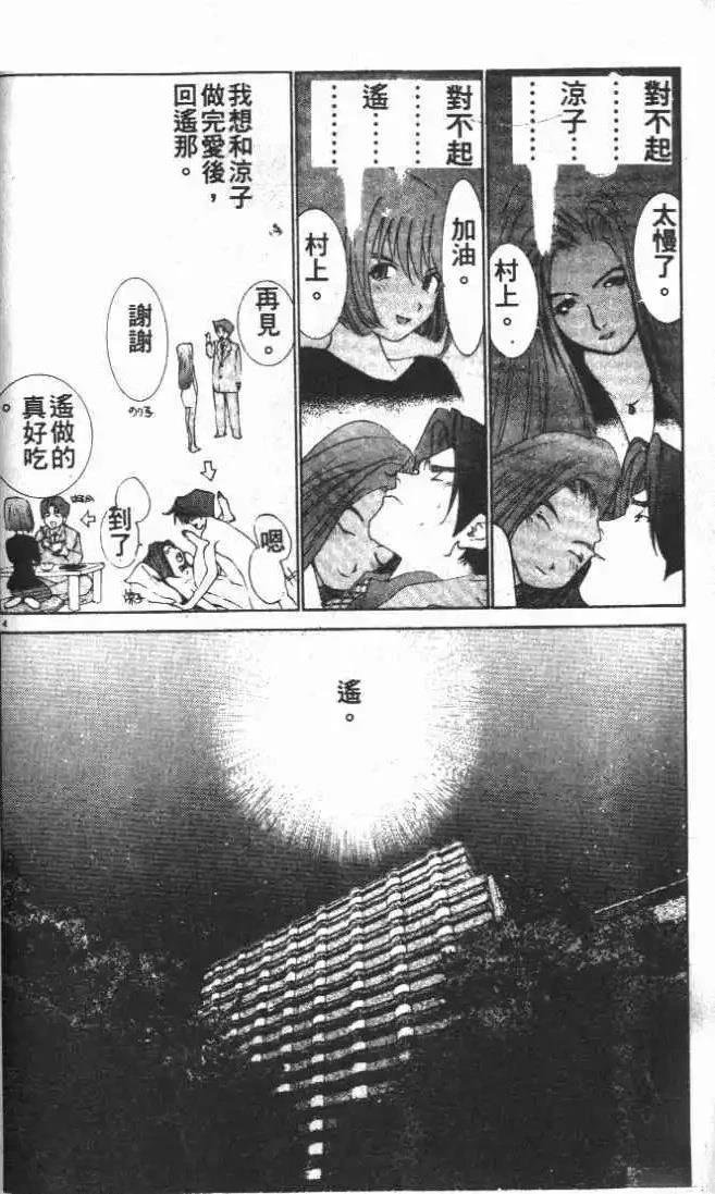 第25卷