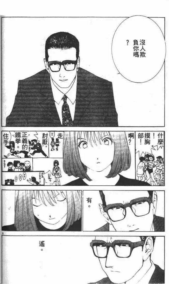 第25卷