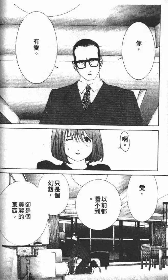 第25卷