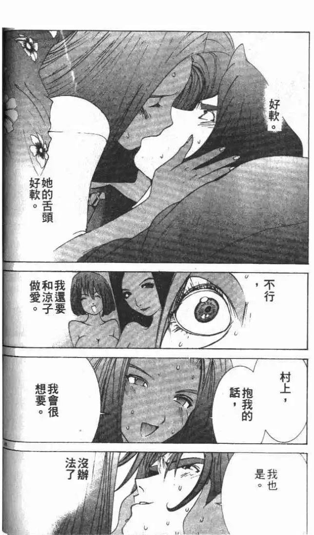 第25卷