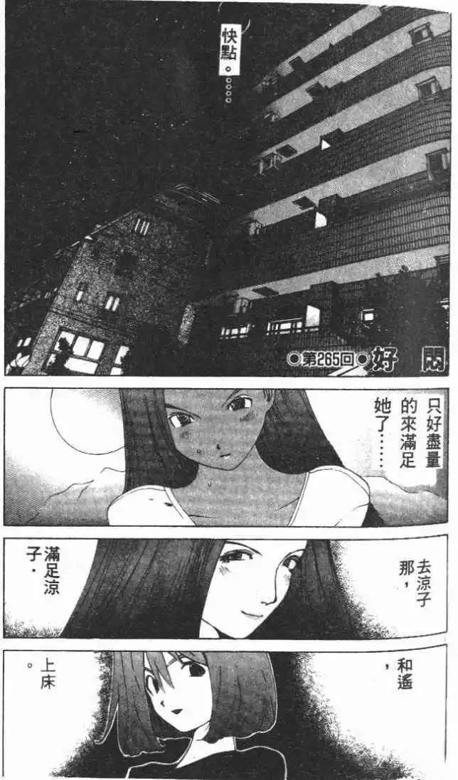 第25卷