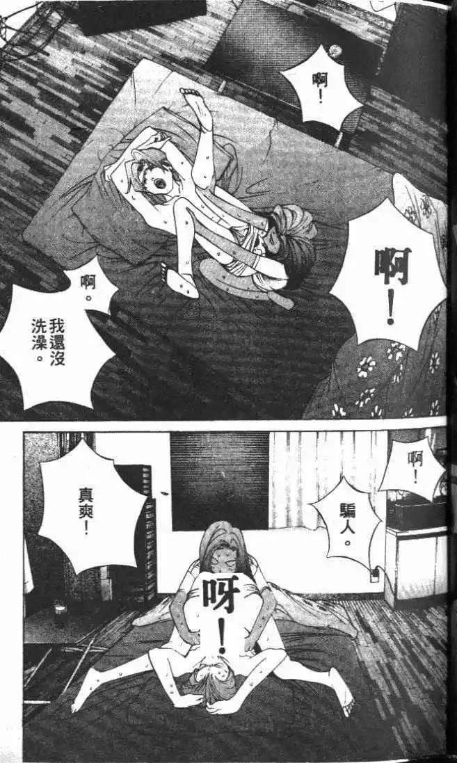 第25卷