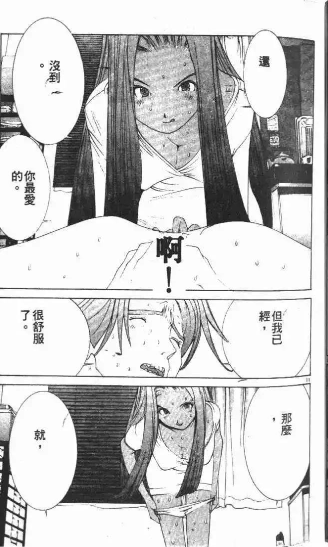 第25卷