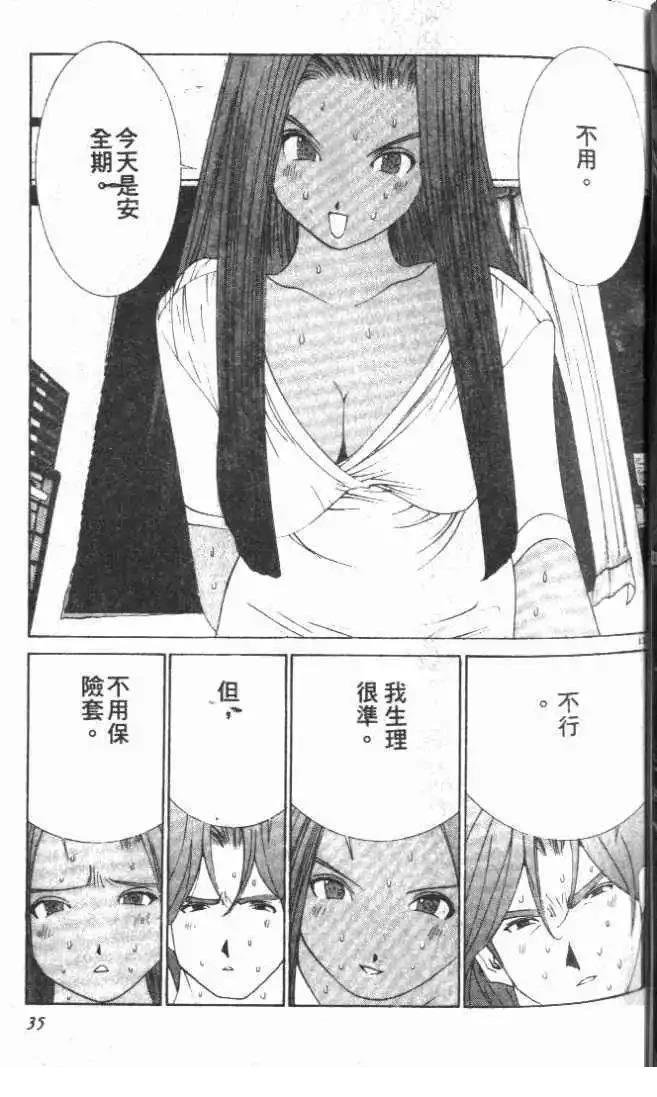 第25卷