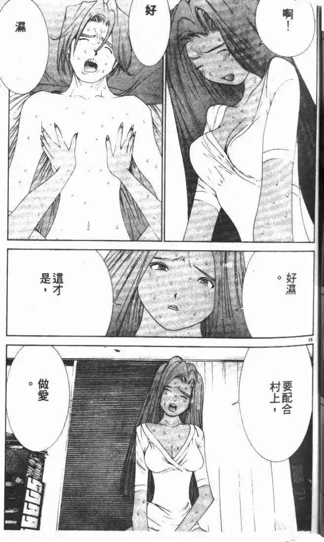 第25卷