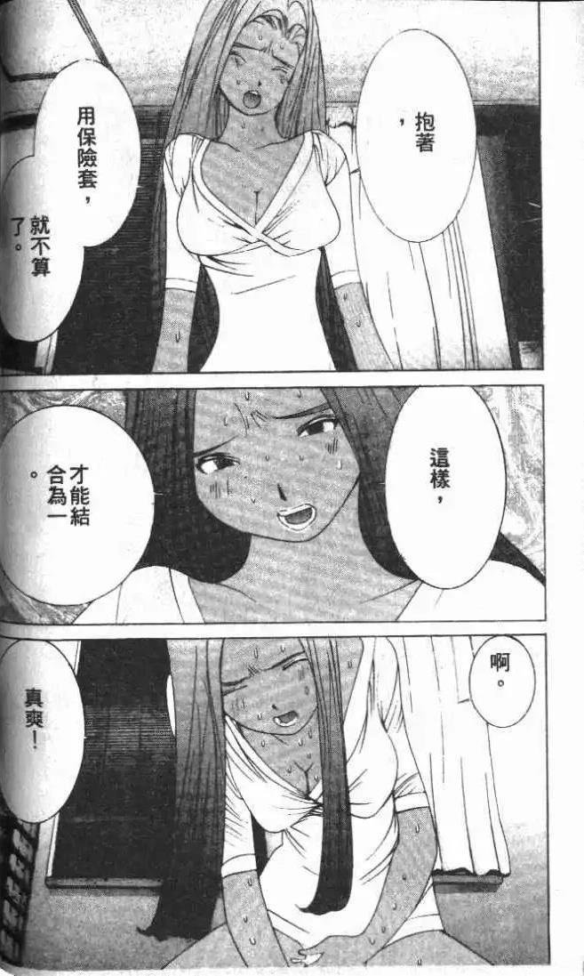 第25卷