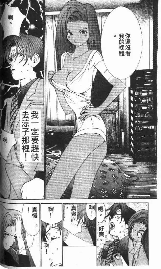第25卷