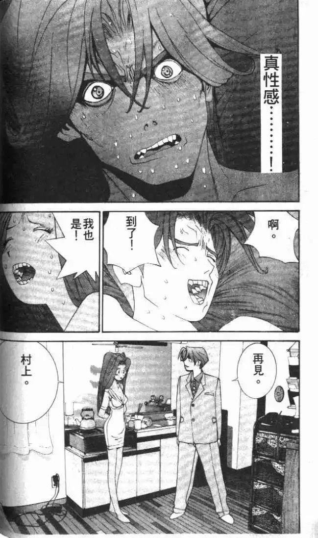 第25卷