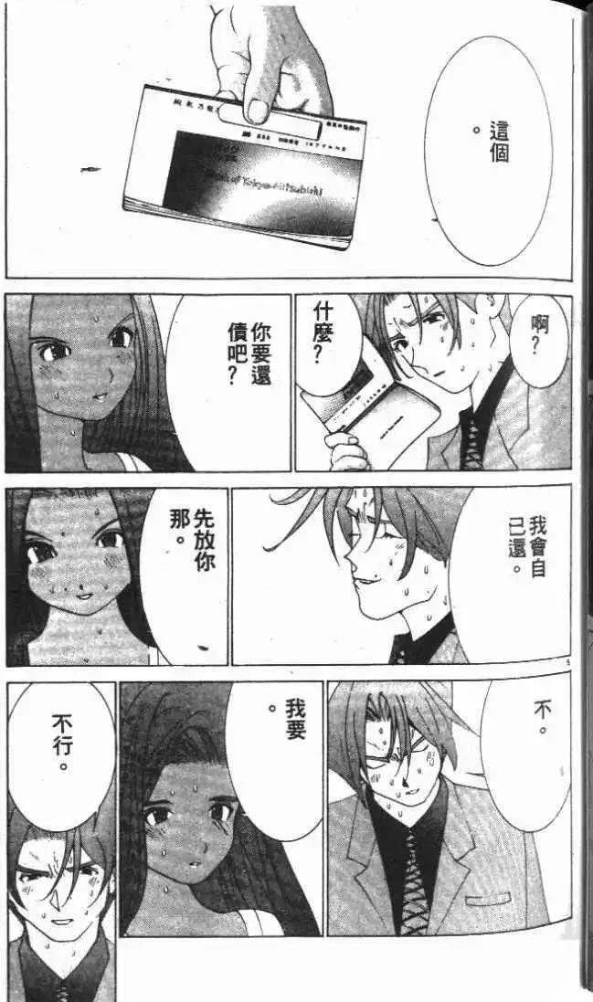 第25卷