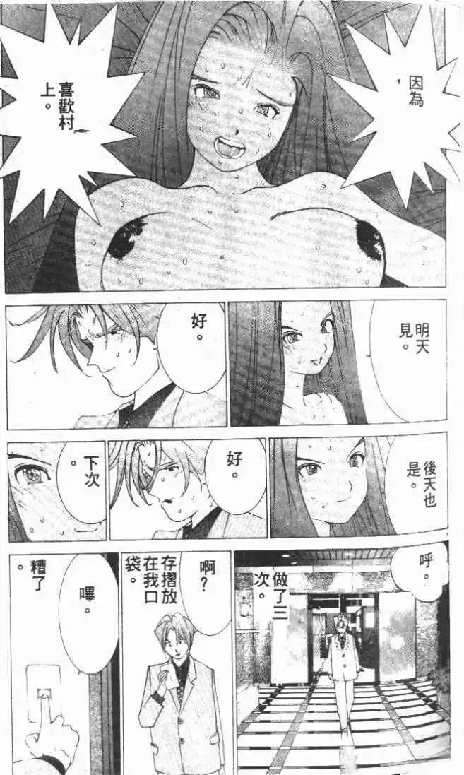 第25卷
