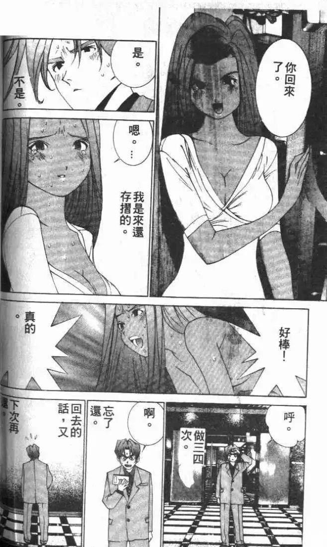 第25卷