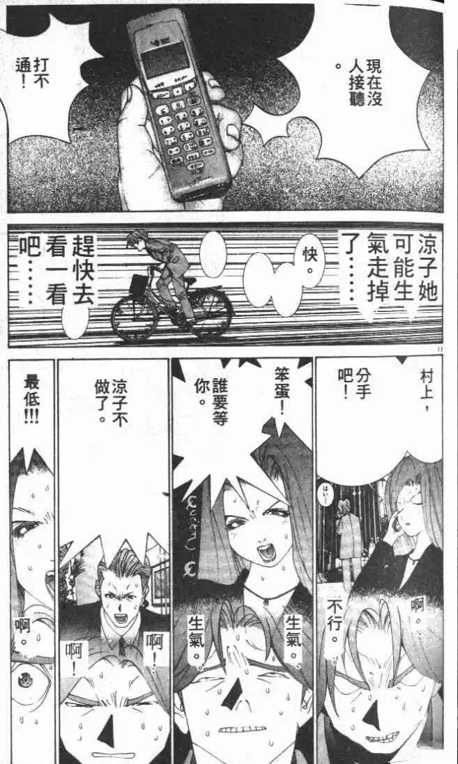 第25卷