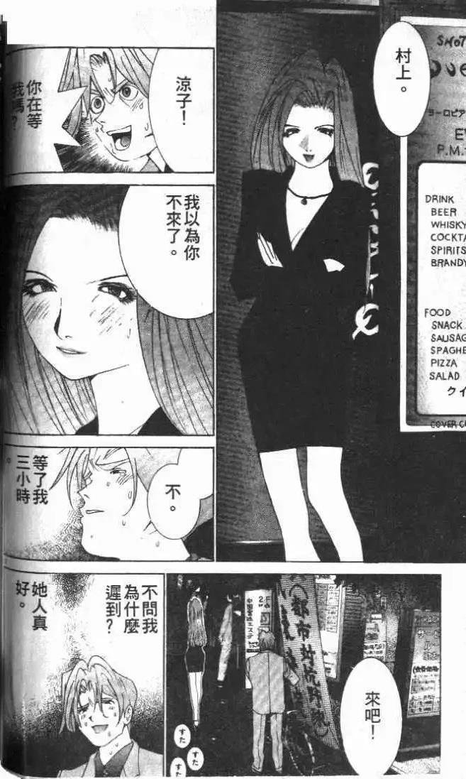 第25卷