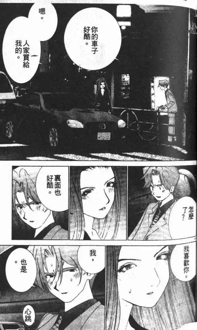 第25卷