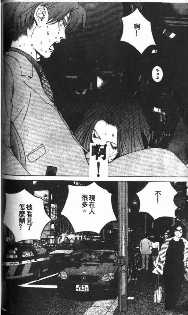 第25卷