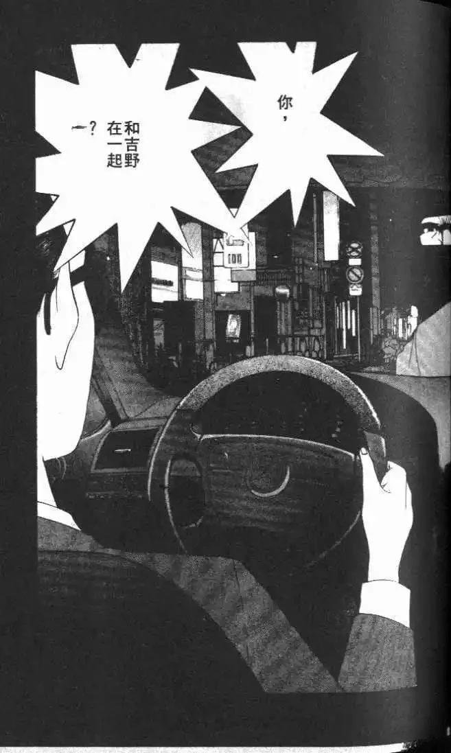 第25卷