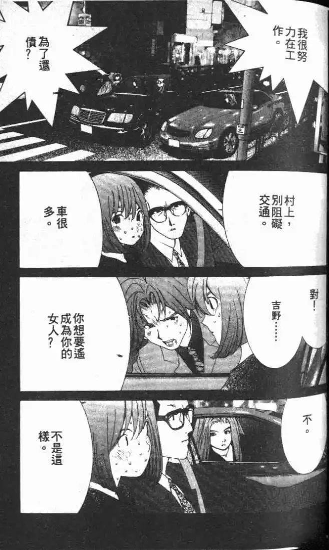 第25卷