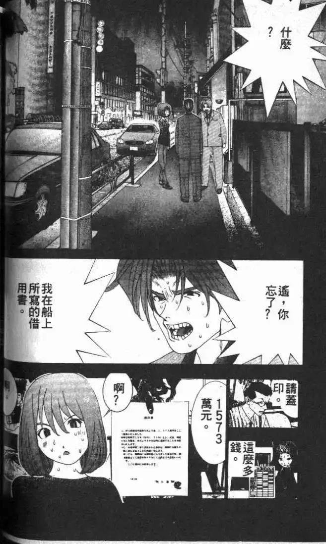 第25卷