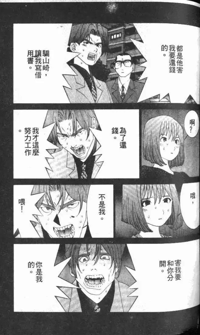 第25卷
