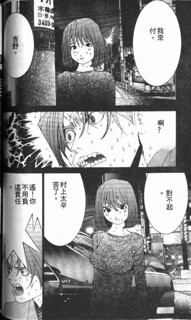 第25卷