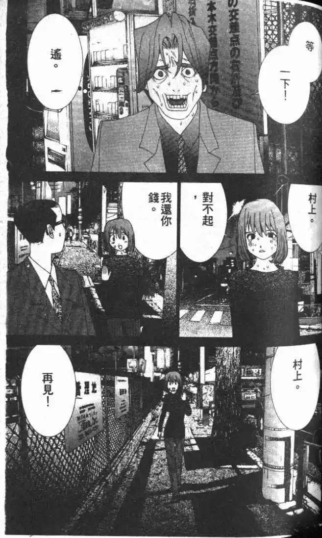 第25卷