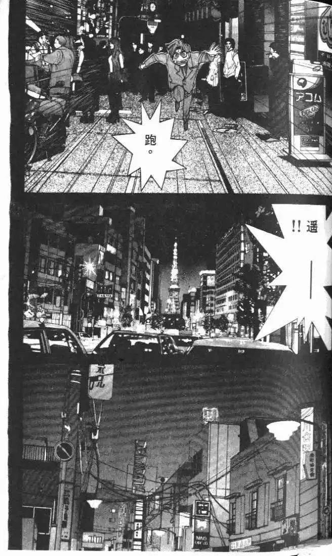 第25卷