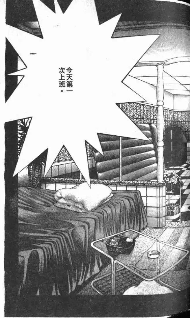 第25卷