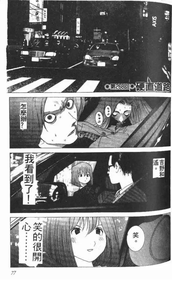 第25卷