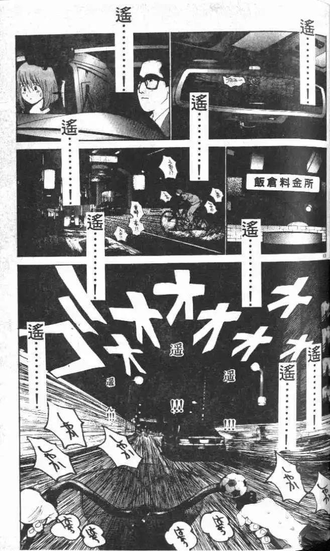 第25卷