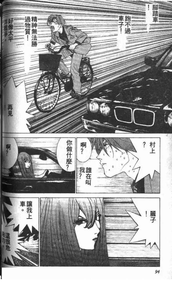 第25卷