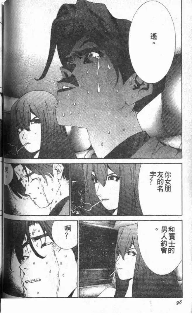 第25卷