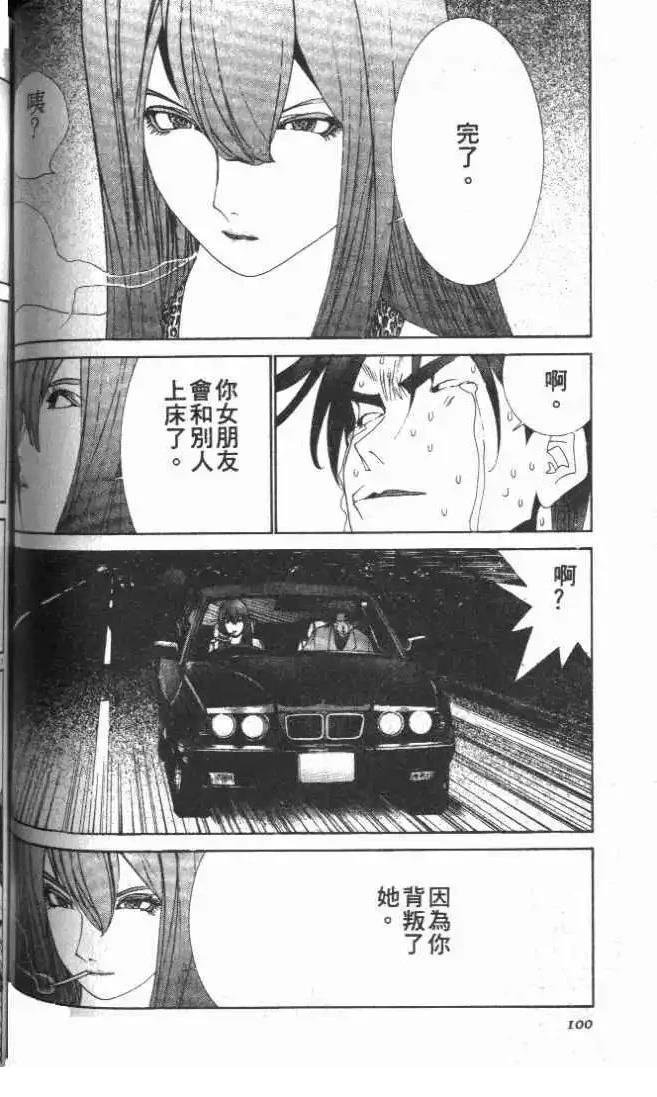 第25卷