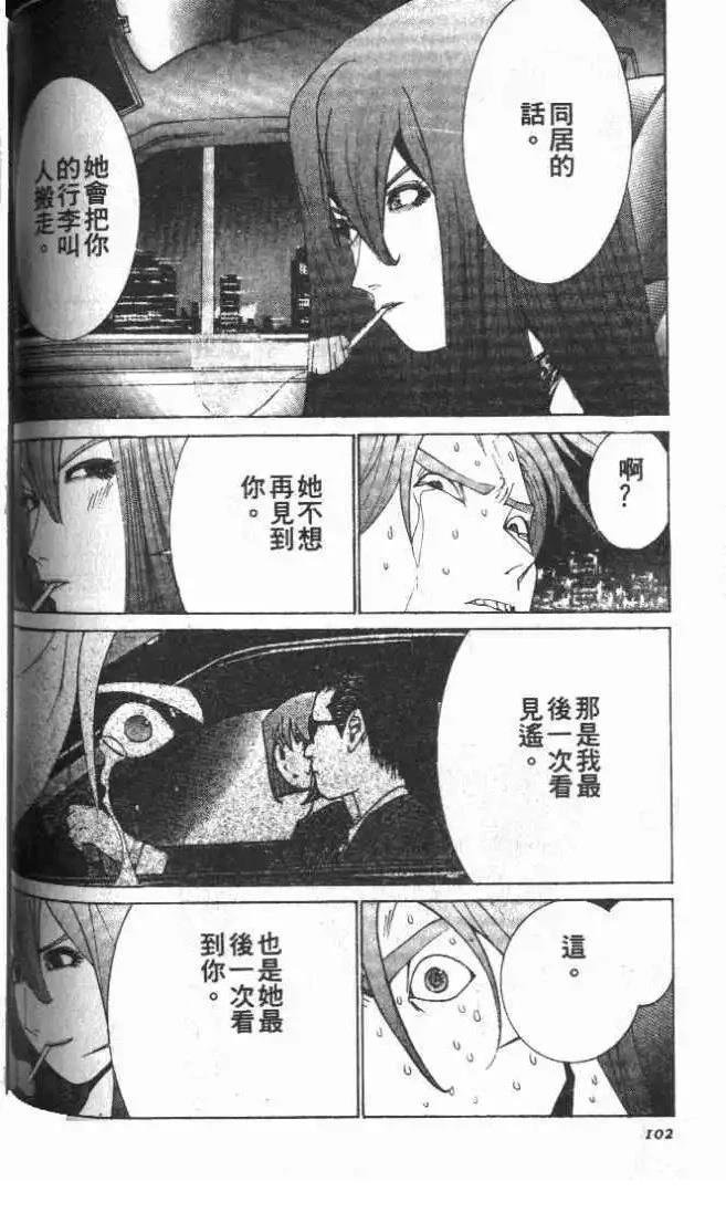 第25卷