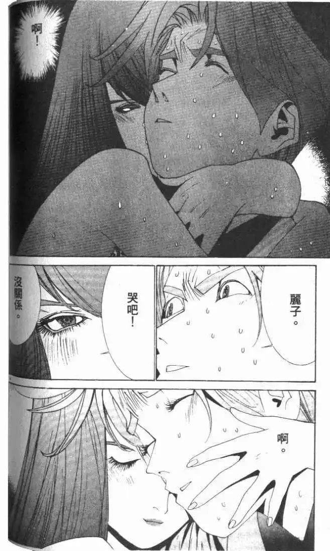 第25卷