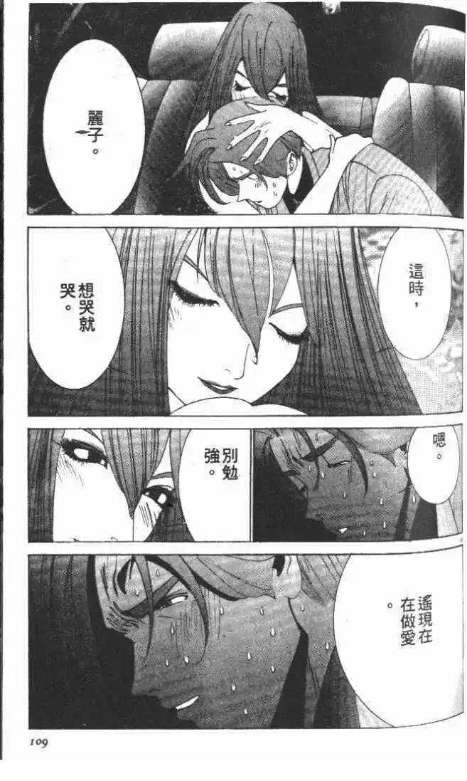 第25卷