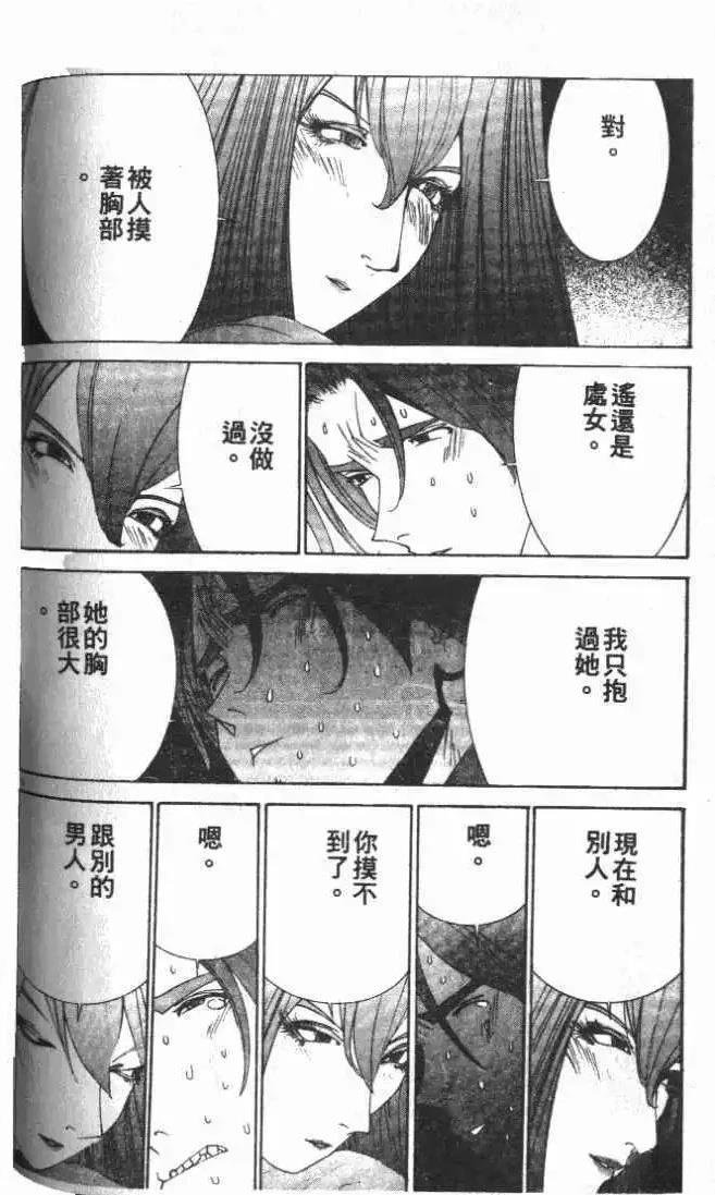 第25卷