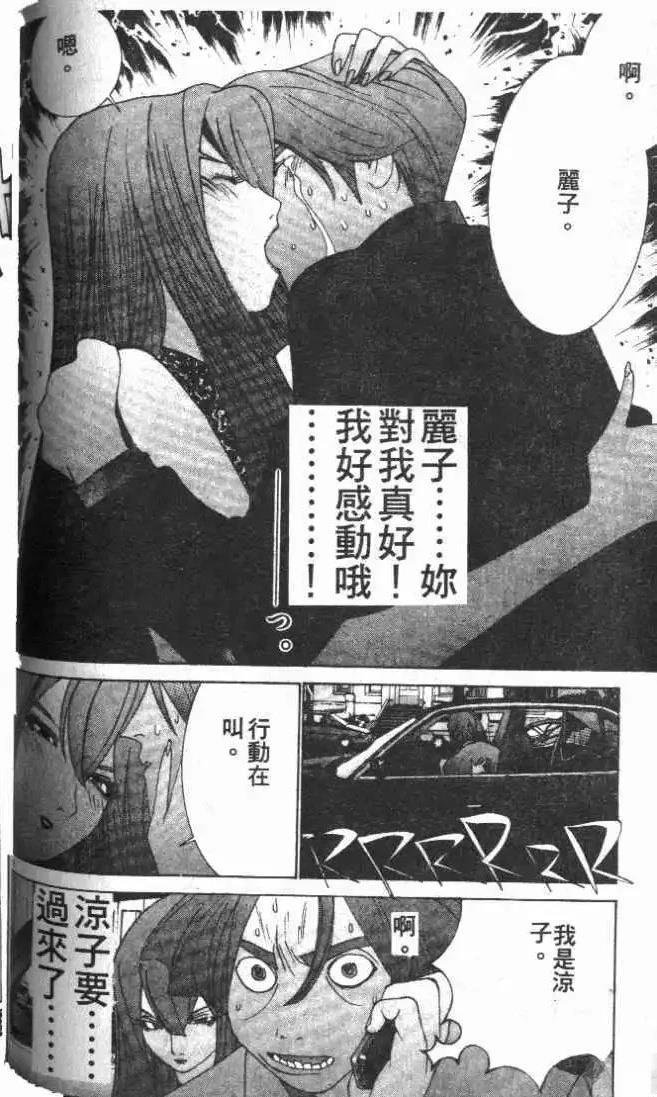 第25卷