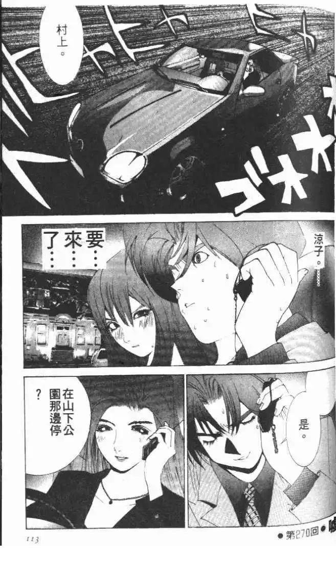 第25卷