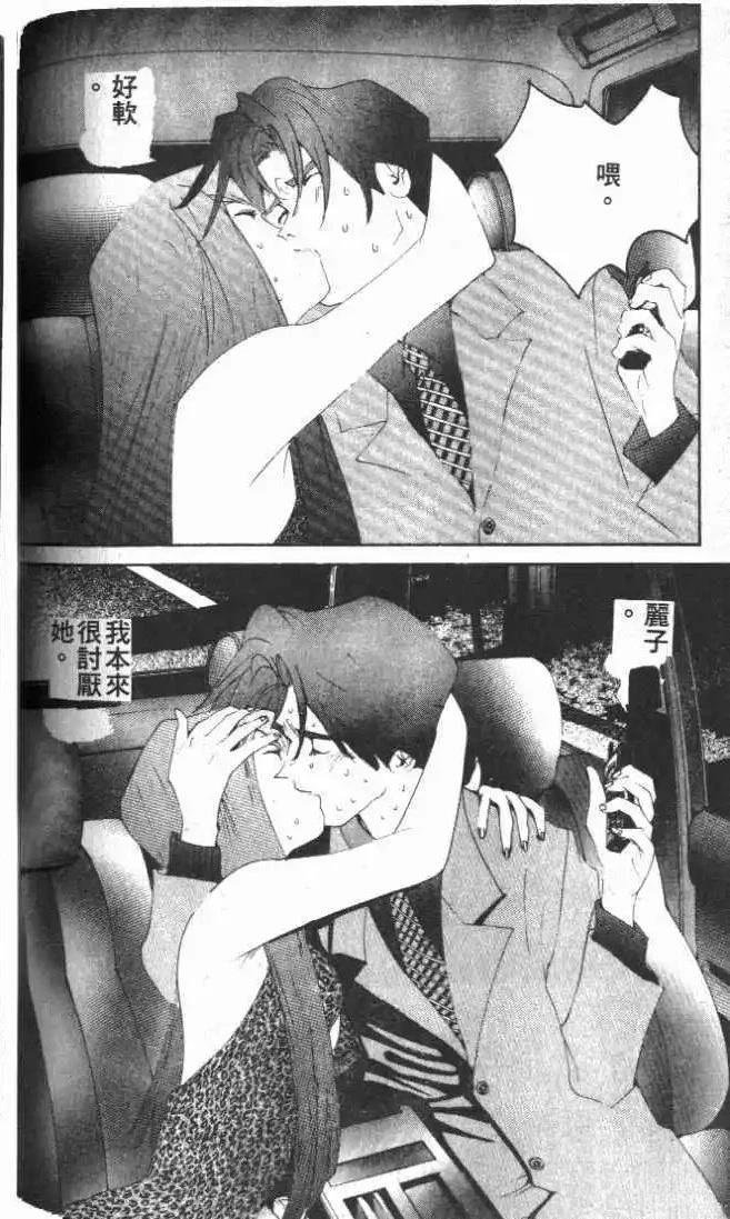 第25卷