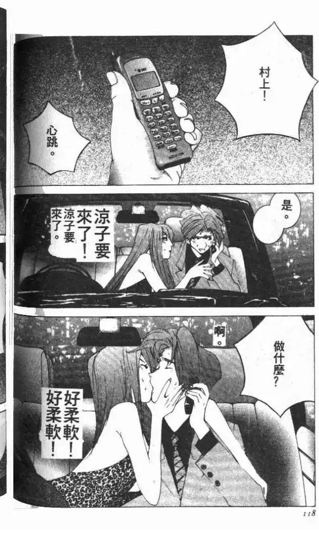 第25卷