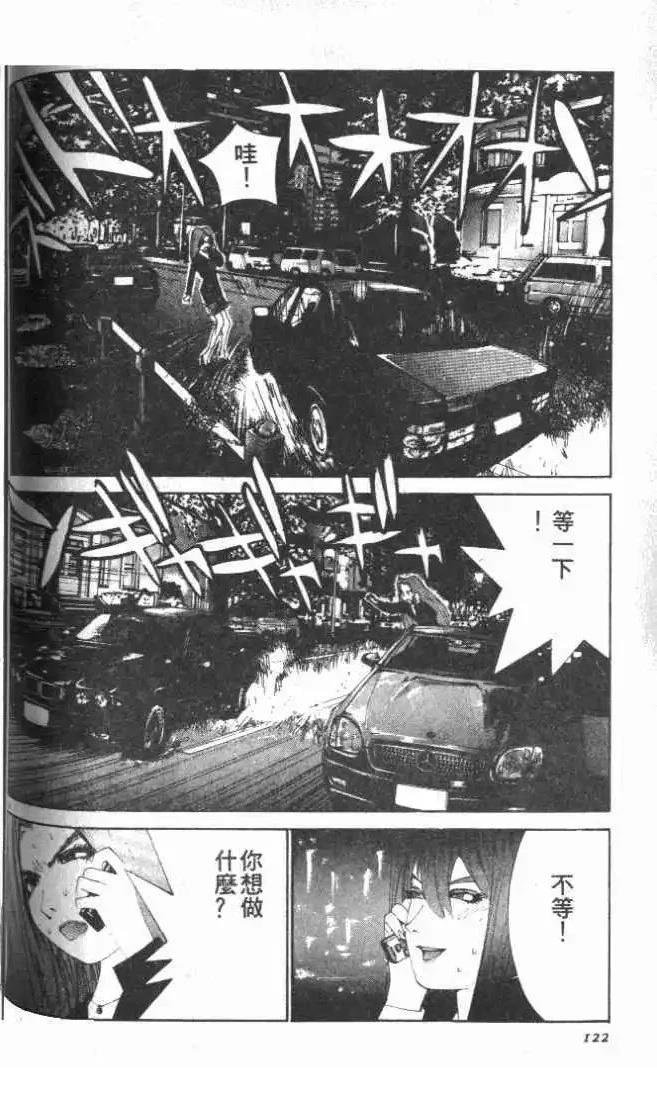 第25卷