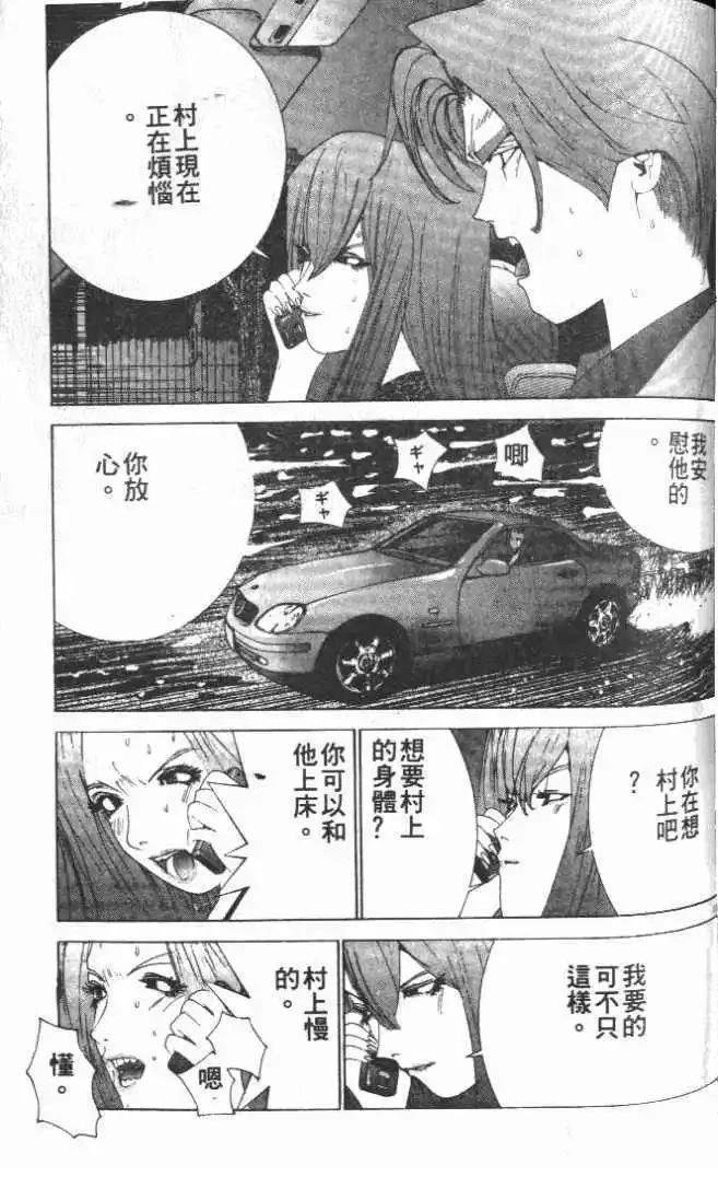 第25卷