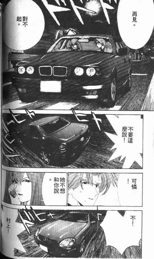 第25卷